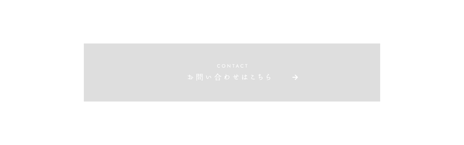 _bnr_contact_f