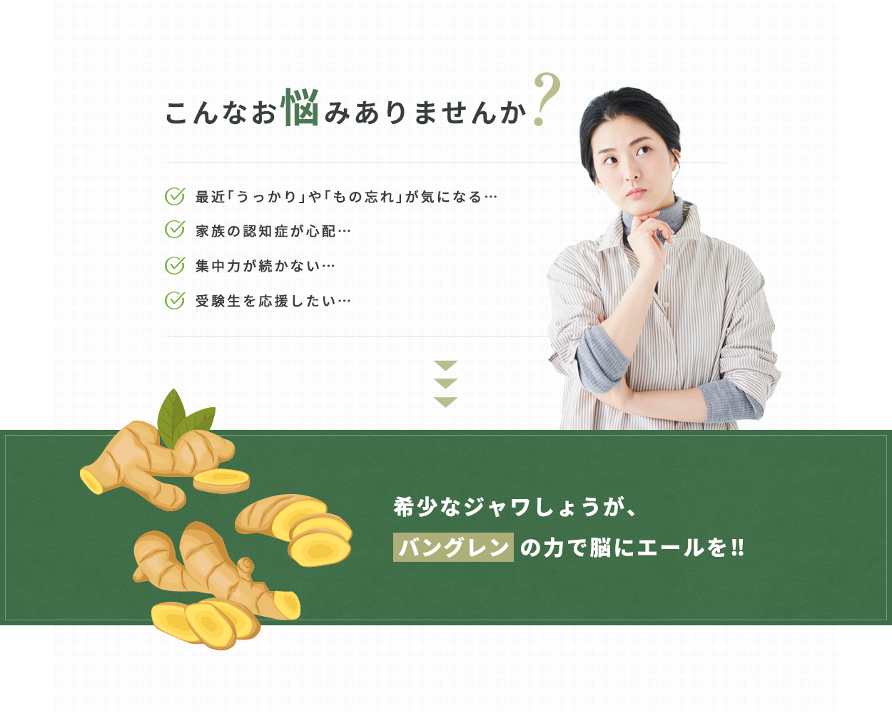 contents02_img